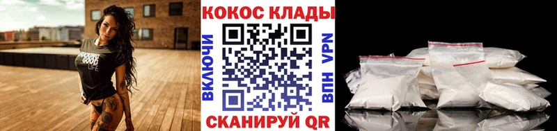 КОКАИН Колумбийский  Данилов 