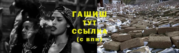 MDMA Premium VHQ Медногорск