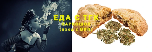 MDMA Premium VHQ Михайлов