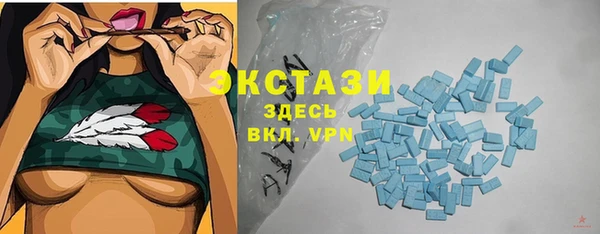 марки nbome Медвежьегорск
