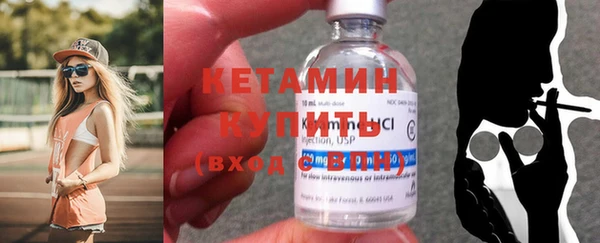 MDMA Premium VHQ Михайлов