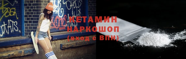 MDMA Premium VHQ Медногорск