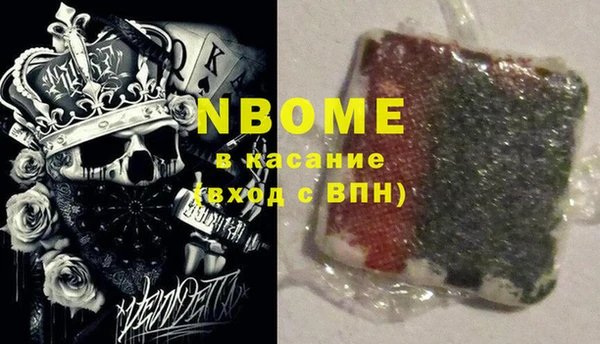 MDMA Premium VHQ Медногорск
