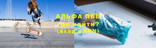 марки nbome Медвежьегорск