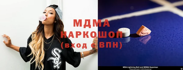 крисы Михайловка