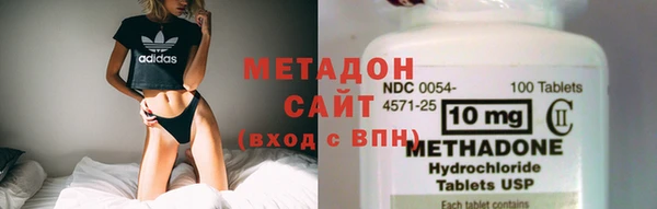 марки nbome Медвежьегорск