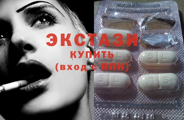 крисы Михайловка
