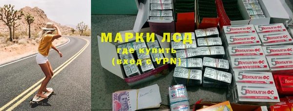 кокаин колумбия Майский