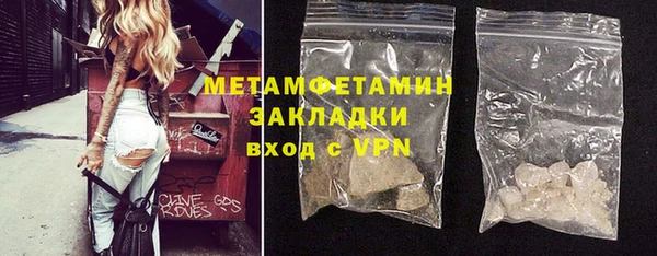каннабис Магадан