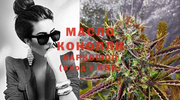 MDMA Premium VHQ Медногорск