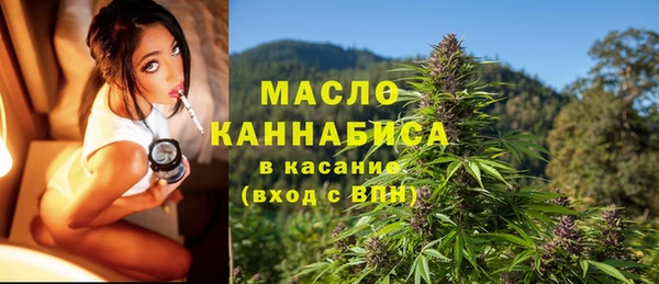 прущие грибы Мегион