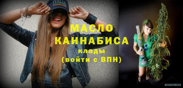 прущие грибы Мегион