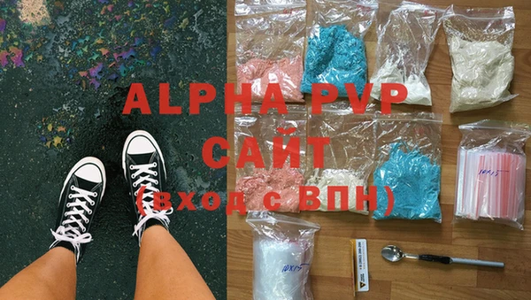 MDMA Premium VHQ Медногорск