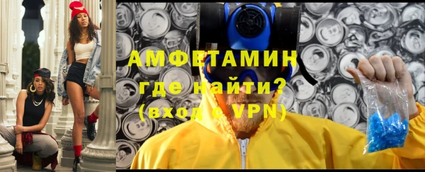 марки nbome Медвежьегорск