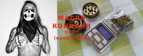 MDMA Premium VHQ Михайлов