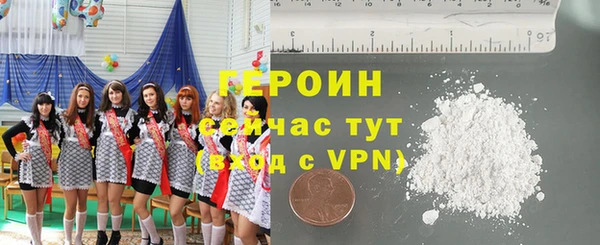 марки nbome Медвежьегорск