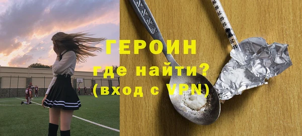 MDMA Premium VHQ Медногорск