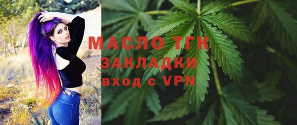 MDMA Premium VHQ Медногорск