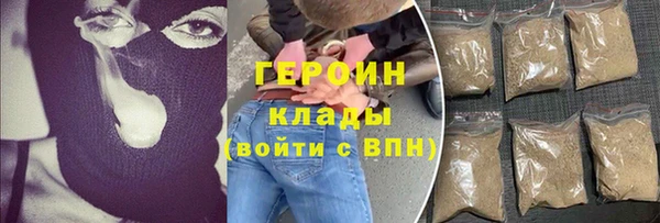 марки nbome Медвежьегорск