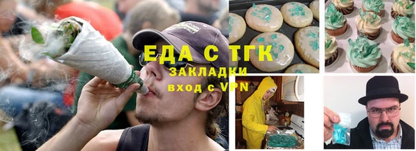 марки nbome Медвежьегорск