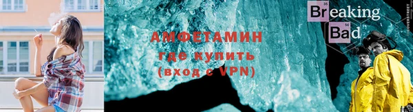 MDMA Premium VHQ Медногорск