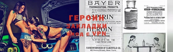 скорость mdpv Михайловск